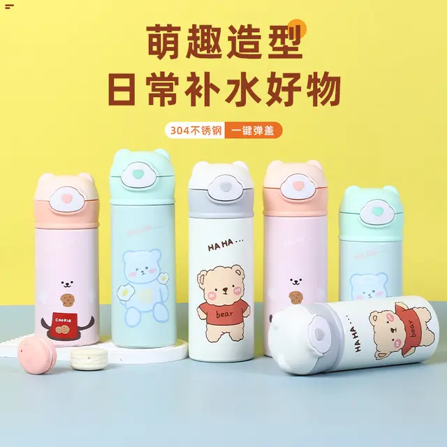 Baby straw water bottle 420ml