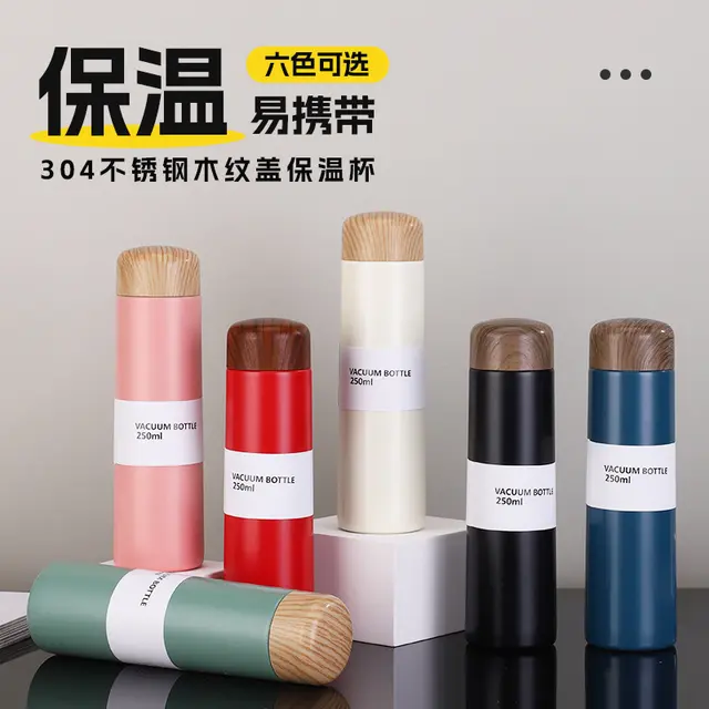 Slim outdoor easy carry water bottle 250ml