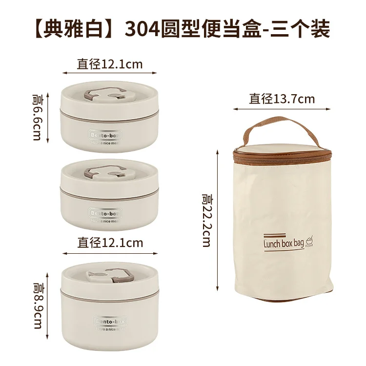 lunch box 3 bowl with hot insulation bag